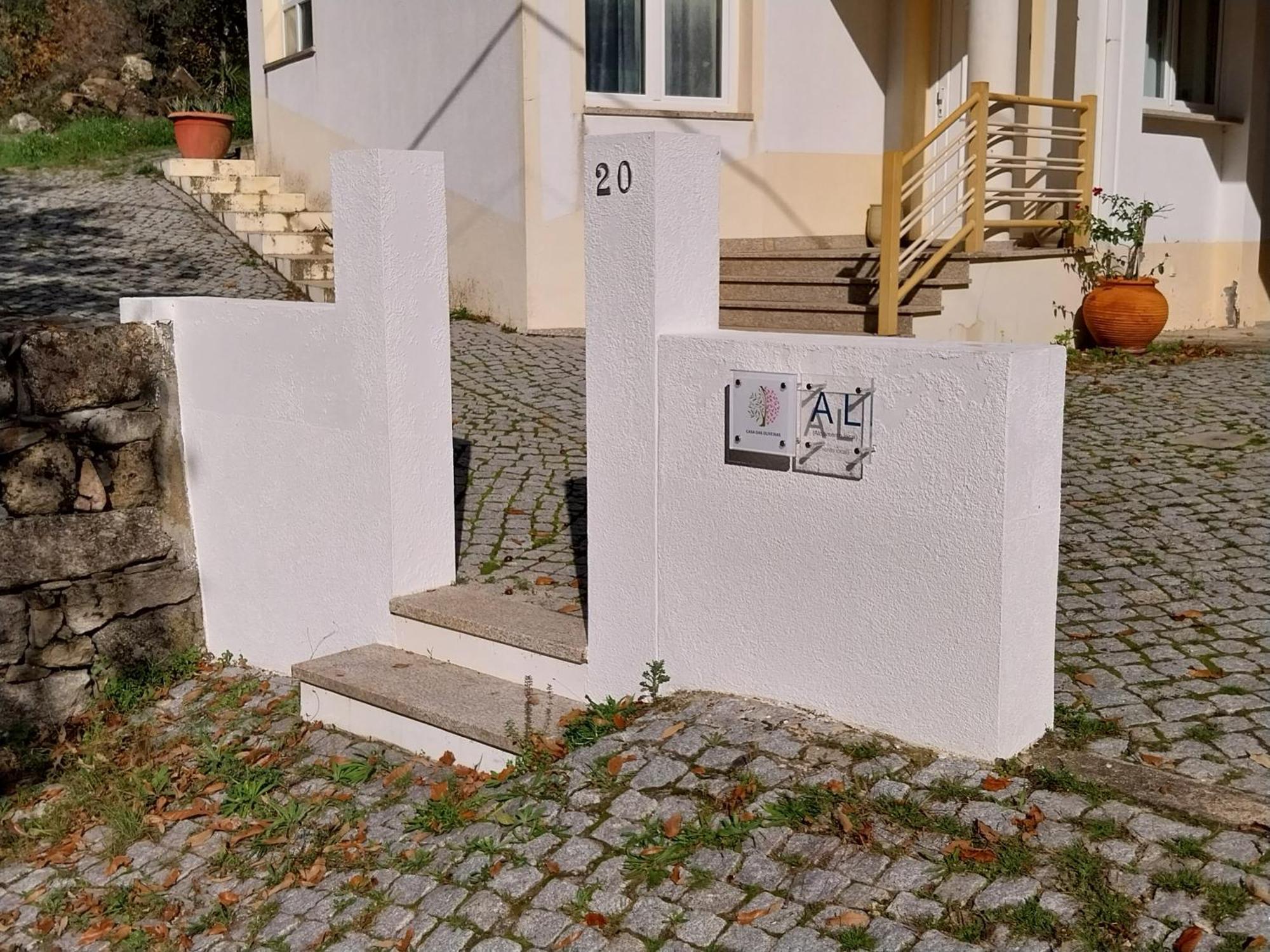 Casa Das Oliveiras - マンテイガス エクステリア 写真